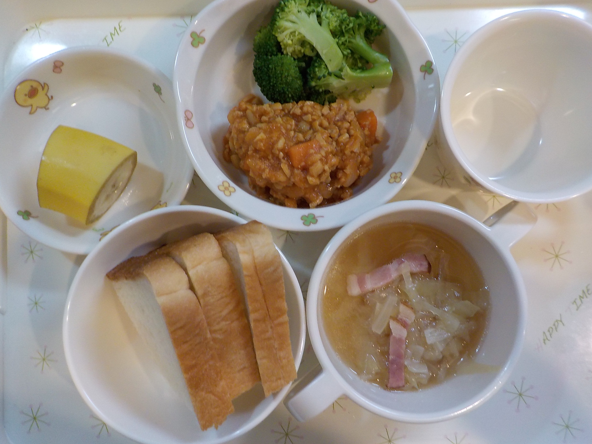 2025/12/12(26)金曜日お給食